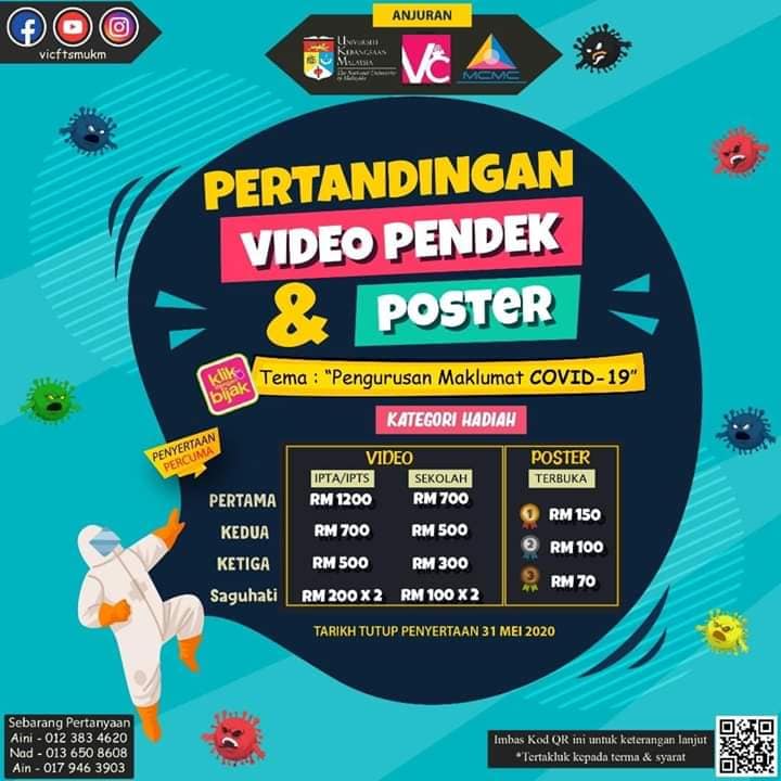 pertandingan video pendek